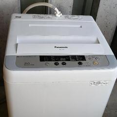 【ネット決済・配送可】【配達無料】全自動洗濯機　5kg  Pan...