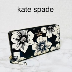 お取引中。kate spade ラウンドファスナー 長財布 花柄