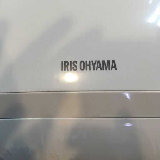 J2044 ★3ヶ月保証付★ アイリスオーヤマ IRIS OHYAMA ルームエアコン IRR-2217C-W 2.2kw 2017年製 分解クリーニング済み 【リユースのサカイ柏店】 昨年エアコン販売実績155台!!施工業者年間工事数44万件!! 高品質商品\u0026安心の施工技術実績! 流山市 中古エアコン 松戸市 中古エアコン 我孫子市 中古エアコン 船橋市 中古エアコン 守谷市 中古エアコン 取手 中古エアコン