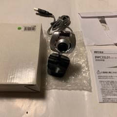 BUFFALO ウエブカメラ USB接続 