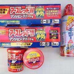  【取り引き者決定しました!】防虫剤セット