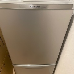 引取限定‼️パナソニック　2ドア　冷凍冷蔵庫　NR-B148W