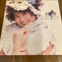 松田聖子　LPレコード　SUPREME