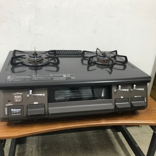 取引場所　南観音　K 2212-189 Paloma ガステーブル　LP ガス用　2019年製　IC-S87BM-1L  右強火