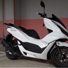 【ネット決済】ホンダ　PCX125 JK05-1003592 