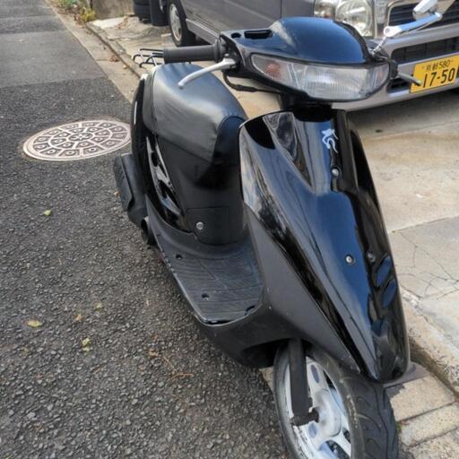 ホンダスーパーディオ50原付