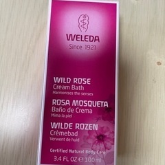 WELEDA ヴェレダ　ワイルドローズ　クリームバスミルク