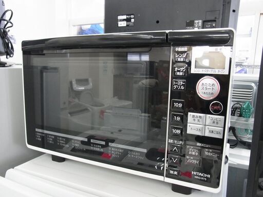 ●日立 HITACHI 2016年 オーブンレンジ MRO-RT5 中古 06