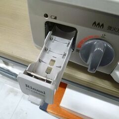 Rinnai ガステーブル LPガス RTE564BEL 2018年製 リンナイ 2口ガスコンロ 左強火 プロパンガス 片面グリル 苫小牧西店