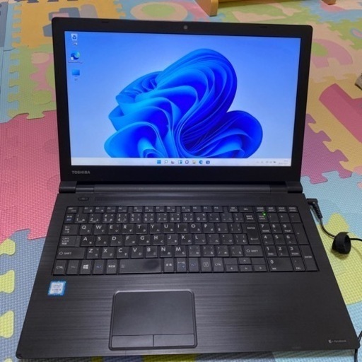 東芝dynabook B65/F   office2019認証済み 2017年式
