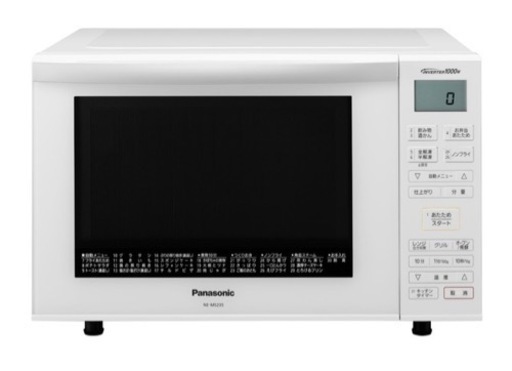 【予約済】パナソニック　オーブンレンジ　元値47034円