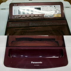 Panasonic パナソニック 洗濯乾燥機 NA-FW80S2 8kg/4.5kg 2016年製