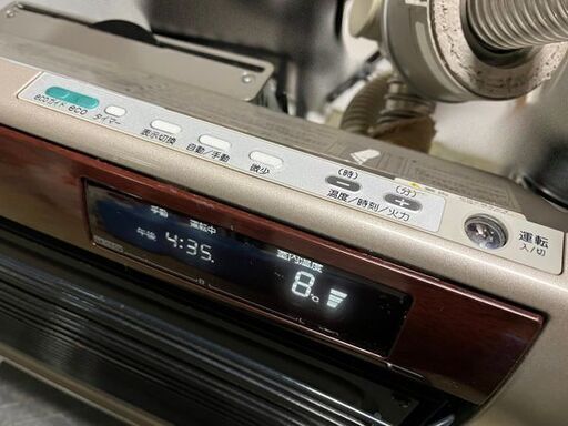 年内は29日まで年始は4日から【要整備】CORONA/コロナ アグレシオ FF