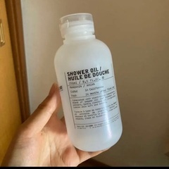 【LE LABO】空き容器！！シャワーオイル