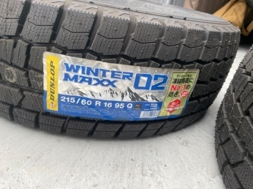 新品冬タイヤ　スタッドレス　DUNLOP WINTER MAXX 02 4本セット