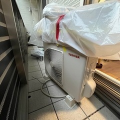 RAS-G221P エアコン 東芝 TOSHIBA リモコン付き　