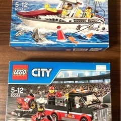 LEGO レゴ　2個セット