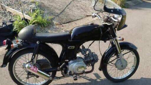☆HONDA-CD90カフェレーサー☆(エンジン125cc)☆