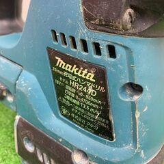 マキタ makita HR244DZ 本体のみ 18V 充電式ハンマードリル【野田愛宕 