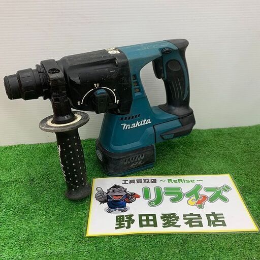 マキタ makita HR244DZ 本体のみ 18V 充電式ハンマードリル【野田愛宕店】【店頭取引限定】【中古】ITK4827FVT0V