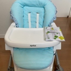 【値下】 Aprica 電動ハイローチェア