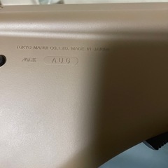 サバゲー用品20