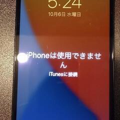 iPhone12proパシフィックブルー128GB未ロック解除