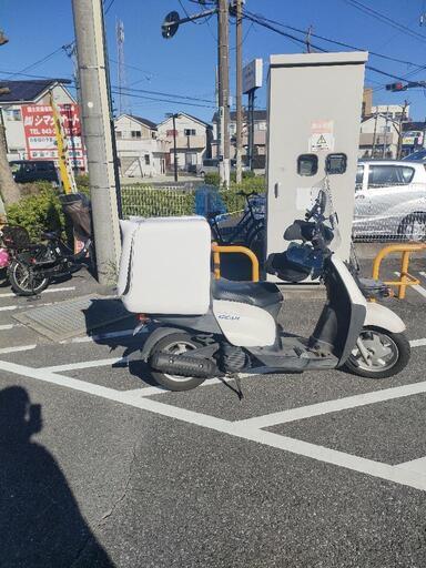 デリバリーボックス