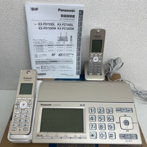 Panasonic おたっくす パーソナルファックス KX-PZ720DL-N - 電話、ＦＡＸ
