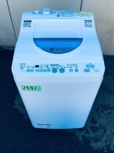 1591番 シャープ✨電気洗濯乾燥機✨ES-TG55L-A‼️
