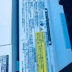 1591番 シャープ✨電気洗濯乾燥機✨ES-TG55L-A‼️