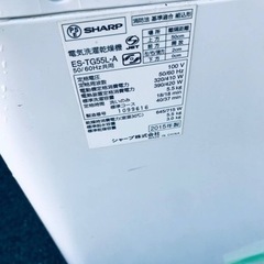 1591番 シャープ✨電気洗濯乾燥機✨ES-TG55L-A‼️