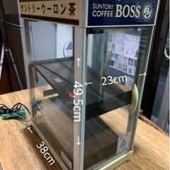 お取引中　[無料] 缶ウォーマー