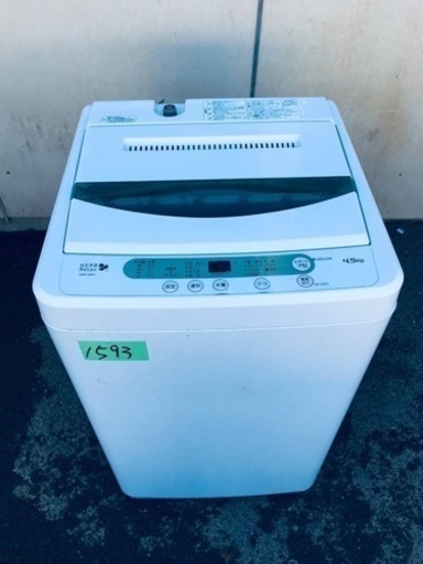 1593番 ヤマダ電機✨電気洗濯機✨YWM-T45A1‼️