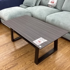 KL-43【新入荷 リサイクル品】カリモク リビングテーブル グレー