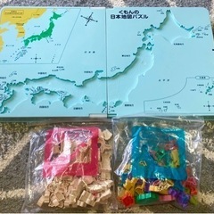 くもん出版 KUMON リニューアル くもんの日本地図パズル