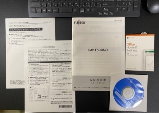 値下げ】【デスクトップパソコン】富士通 ESPRIMO FMVF73D1BK