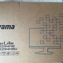 pcモニター　新品未開封　Iiyama ProLite XU22...