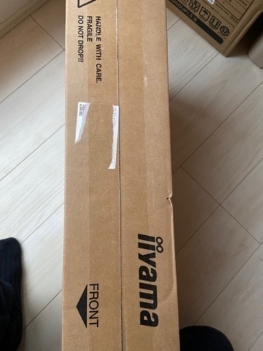 pcモニター 新品未開封 Iiyama ProLite XU2294HS-B1 21.5型 | www.viva.ba