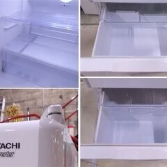 日立 3ドア冷蔵庫 2013年製 265L R-27DS HITACHI インバーター 200L 
