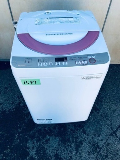 ✨2016年製✨1597番 シャープ✨電気洗濯機✨ES-GE60R-P‼️