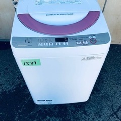 ✨2016年製✨1597番 シャープ✨電気洗濯機✨ES-GE60R-P