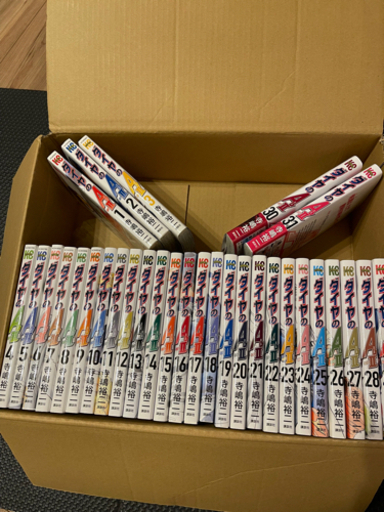 ダイヤのA act2 全巻　1-31巻　美品　格安
