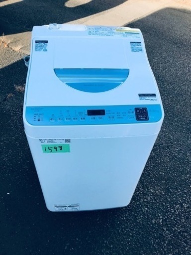 ✨2021年製✨1598番 シャープ✨電気洗濯乾燥機✨ES-TX5E-S‼️