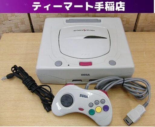 セガサターン 本体 HST-3220 動作OK! コントローラーあり ケーブル欠品 札幌市手稲区