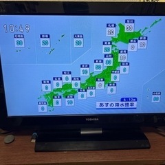 2011年製 27型テレビ