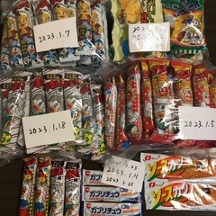 【売約済】駄菓子　大量セット！いろいろ９０個！！