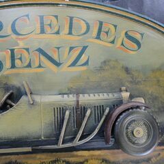 【愛品倶楽部 柏店】木製立体壁掛け看板 メルセデス ベンツ 