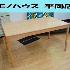 ☆貴重☆狩木 縞黒檀 座卓 カリモク 座敷机 唐木 座卓テーブル 紫檀