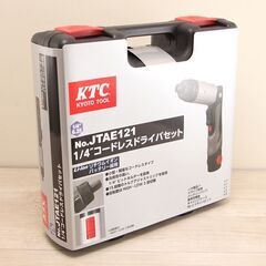 KTC 1/4 コードレスドライバセット JTAE121 (D4707sxwY)
